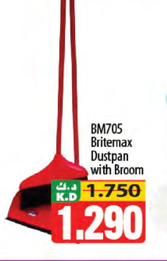 Mango available at مانجو هايبرماركت in الكويت - محافظة الجهراء