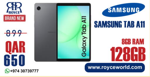 available at Royce World Trading & Services W.L.L in Qatar - Umm Salal