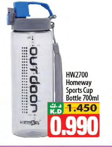 Mango available at مانجو هايبرماركت in الكويت - مدينة الكويت