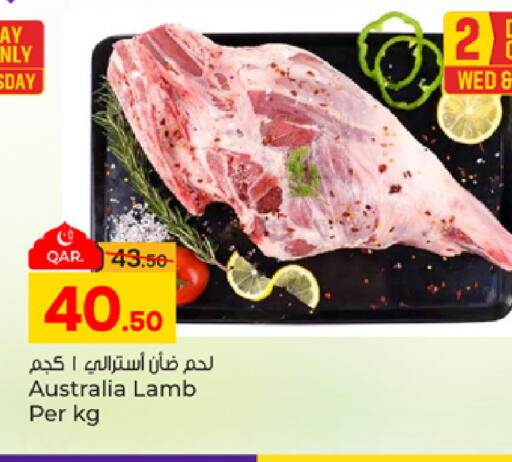 available at باريس هايبرماركت in قطر - الدوحة