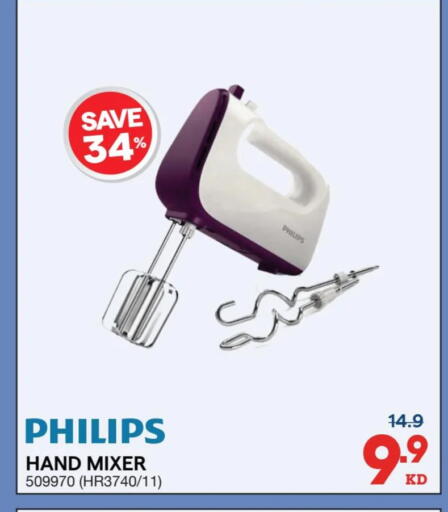 available at ×-سايت in الكويت - محافظة الجهراء