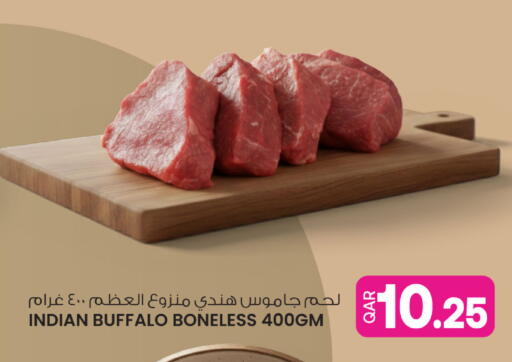 available at Ansar Gallery in Qatar - Al Khor