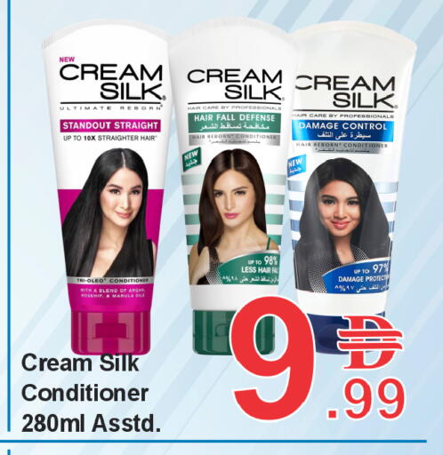 Marula available at بلس مارت in الإمارات العربية المتحدة , الامارات - الشارقة / عجمان