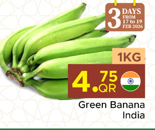 Banana from India available at Family Food Centre in Qatar - Doha