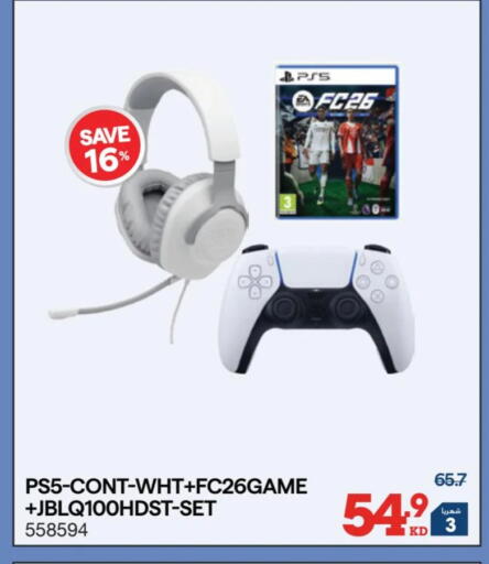 available at X-Cite in Kuwait - Jahra Governorate