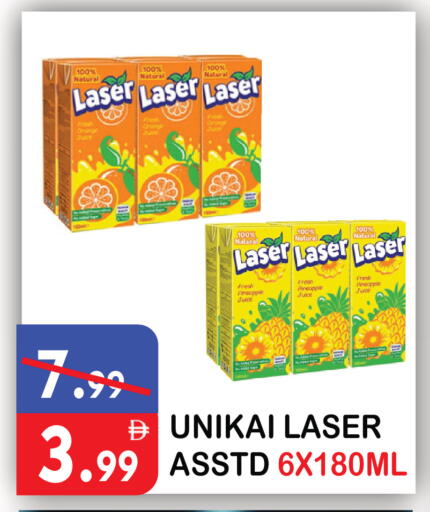 Orange Pineapple available at United Hypermarket in UAE - Dubai