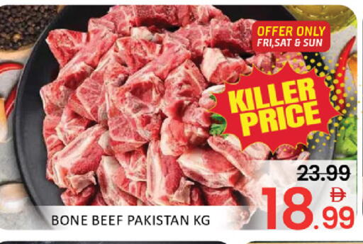 Mango available at Mango Hypermarket LLC in UAE - Dubai