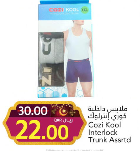 available at Gulf Food Center in Qatar - Al-Shahaniya