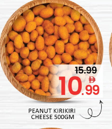 Mango available at Mango Hypermarket LLC in UAE - Dubai