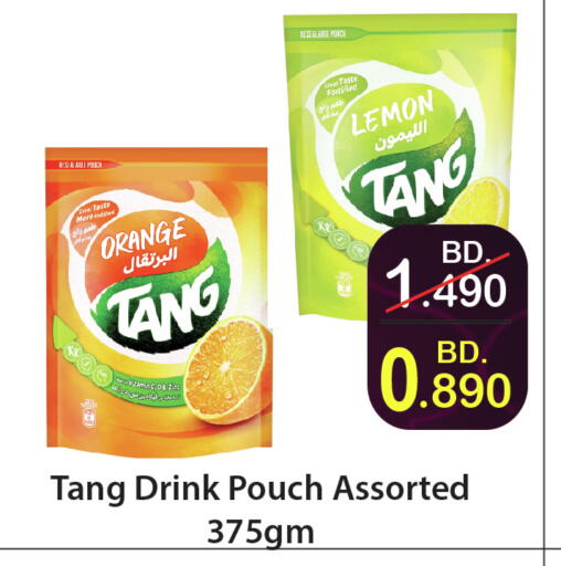 Orange Lemon available at CITY MART in Bahrain