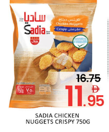 Mango available at Mango Hypermarket LLC in UAE - Dubai