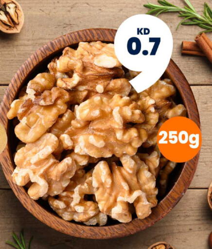 available at Taw9eel.com in Kuwait - Jahra Governorate