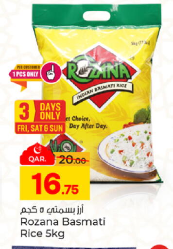 available at Paris Hypermarket in Qatar - Doha