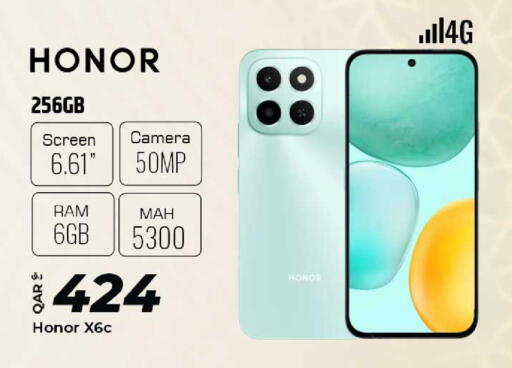 available at Al Rawabi Electronics in Qatar - Doha