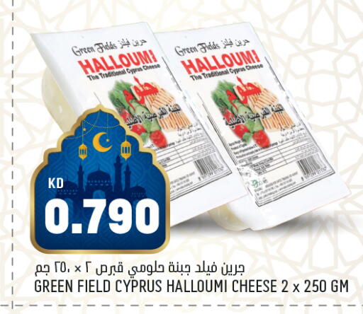 available at أونكوست in الكويت - محافظة الجهراء