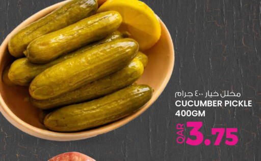 Cucumber available at أنصار جاليري in قطر - الشمال