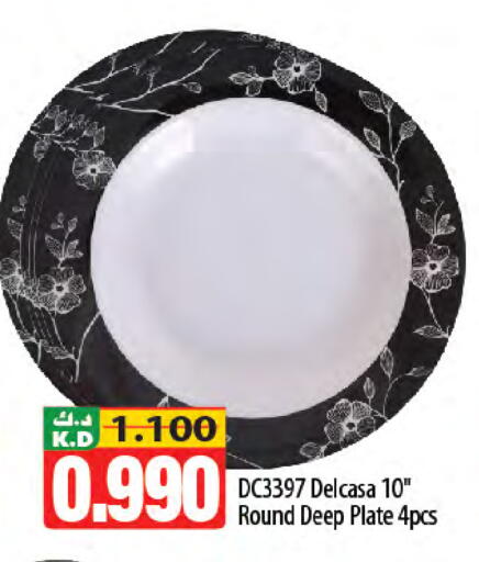 Mango available at مانجو هايبرماركت in الكويت - محافظة الجهراء