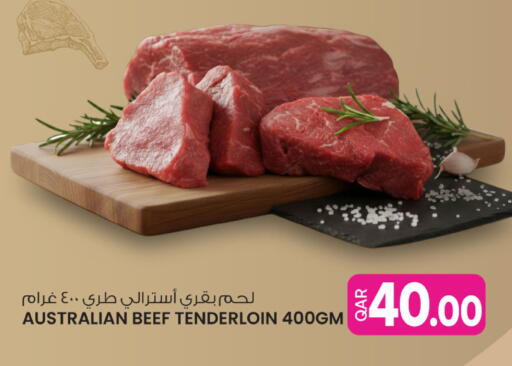 available at Ansar Gallery in Qatar - Al Khor