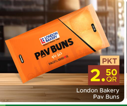 available at Family Food Centre in Qatar - Doha