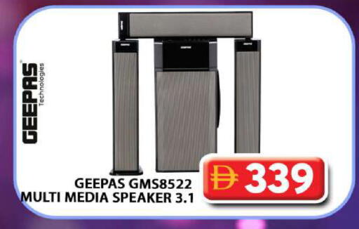 available at جراند هايبر ماركت in الإمارات العربية المتحدة , الامارات - دبي