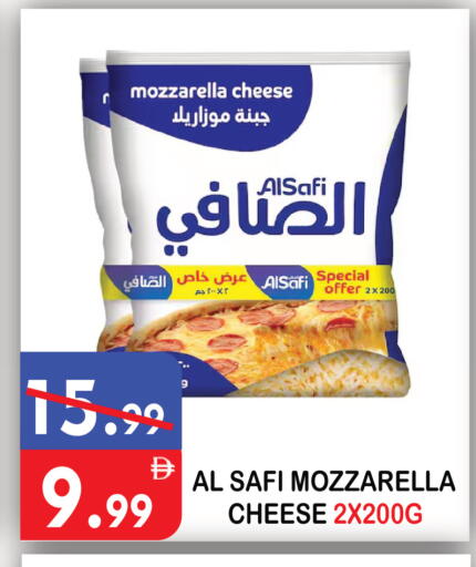 available at United Hypermarket in UAE - Dubai