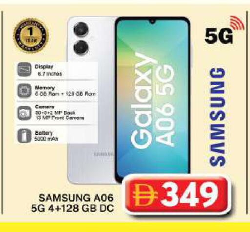 available at Grand Hyper Market in UAE - Dubai