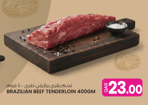 available at Ansar Gallery in Qatar - Al Khor