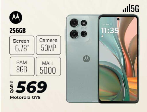 available at Al Rawabi Electronics in Qatar - Doha