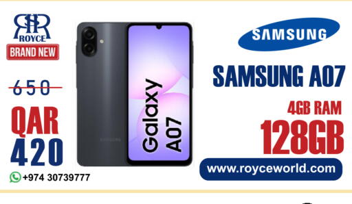 available at Royce World Trading & Services W.L.L in Qatar - Umm Salal