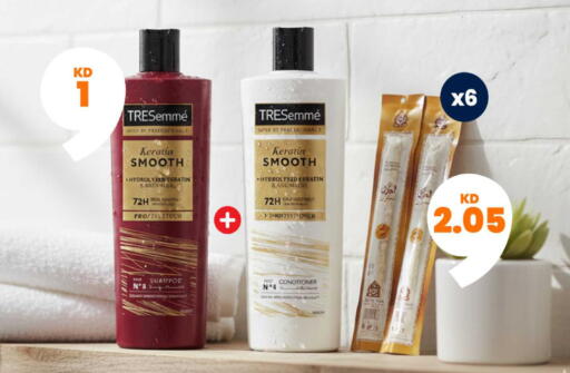 available at Taw9eel.com in Kuwait - Jahra Governorate