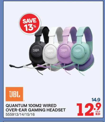 available at X-Cite in Kuwait - Ahmadi Governorate