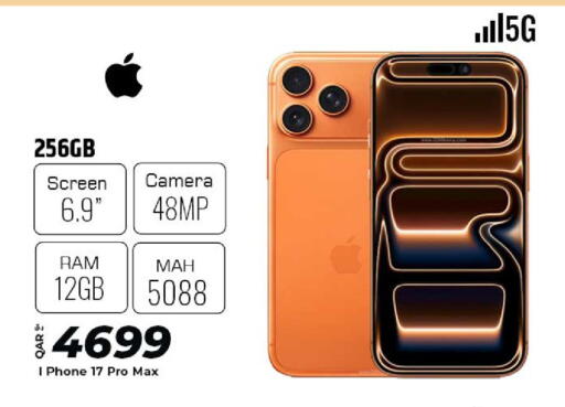 available at Al Rawabi Electronics in Qatar - Doha