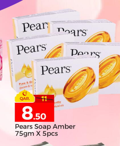 Pear available at باريس هايبرماركت in قطر - الدوحة