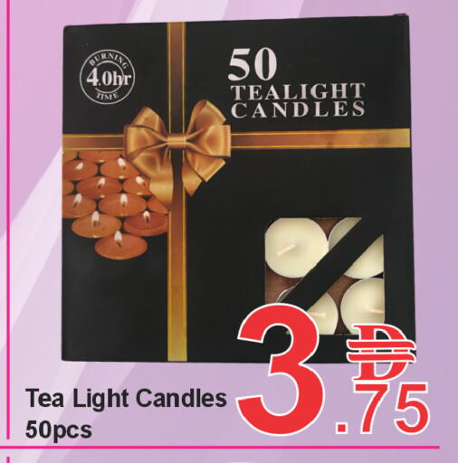 available at بلس مارت in الإمارات العربية المتحدة , الامارات - الشارقة / عجمان