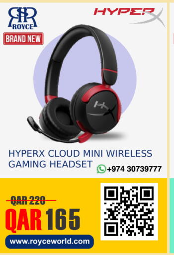 available at رويس العالمية للتجارة والخدمات in قطر - الشحانية