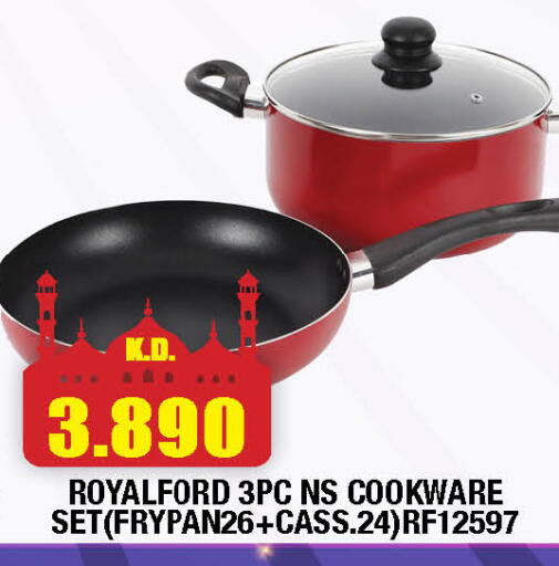 available at Ambassador Supermarkets & Hypermarkets in Kuwait - Kuwait City