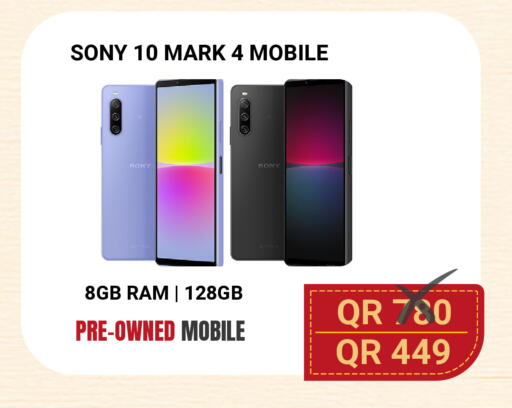 available at Total Zone in Qatar - Al Wakra