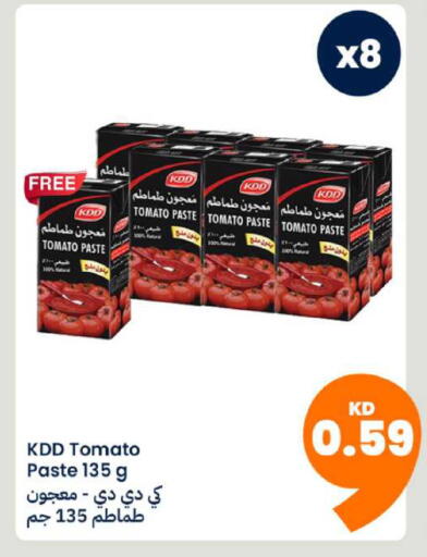 Tomato available at Taw9eel.com in Kuwait - Ahmadi Governorate