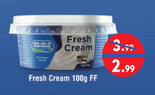 available at United Hypermarket in UAE - Dubai