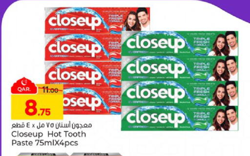 available at باريس هايبرماركت in قطر - الدوحة