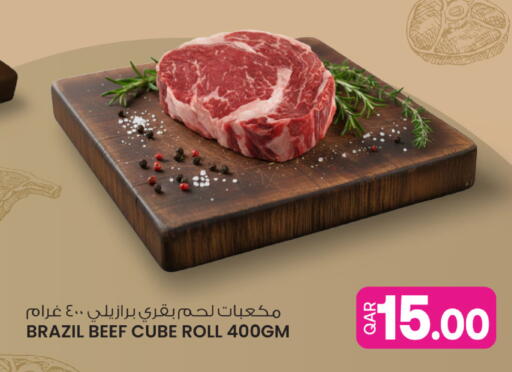 available at Ansar Gallery in Qatar - Al Khor