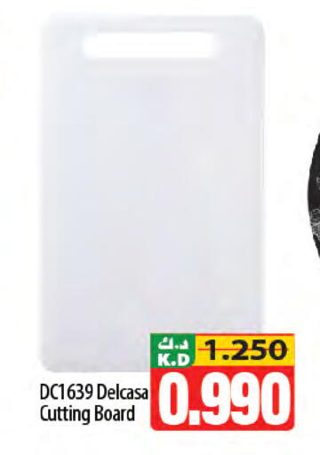 Mango available at مانجو هايبرماركت in الكويت - محافظة الجهراء