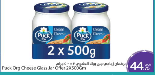 available at ميغا مارت in قطر - الضعاين