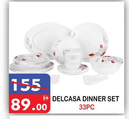 available at United Hypermarket in UAE - Dubai