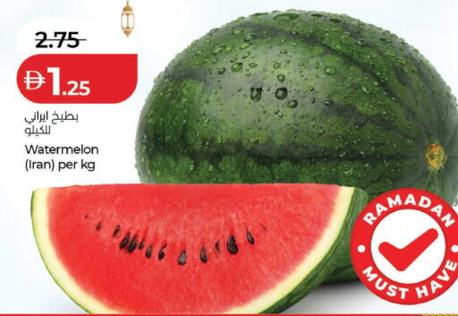 Watermelon from Iran available at لولو هايبرماركت in الإمارات العربية المتحدة , الامارات - رَأْس ٱلْخَيْمَة