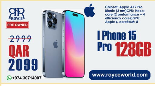 Apple available at رويس العالمية للتجارة والخدمات in قطر - الشمال