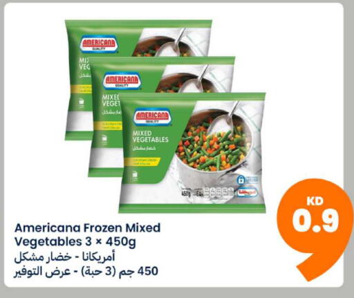 available at Taw9eel.com in Kuwait - Jahra Governorate