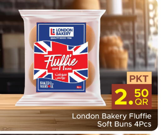 available at Family Food Centre in Qatar - Doha