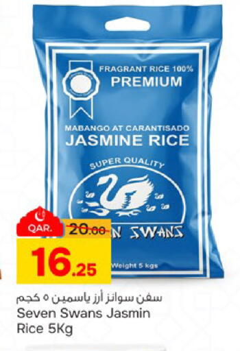 available at Paris Hypermarket in Qatar - Doha