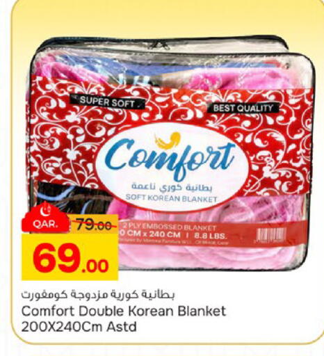 available at باريس هايبرماركت in قطر - الدوحة